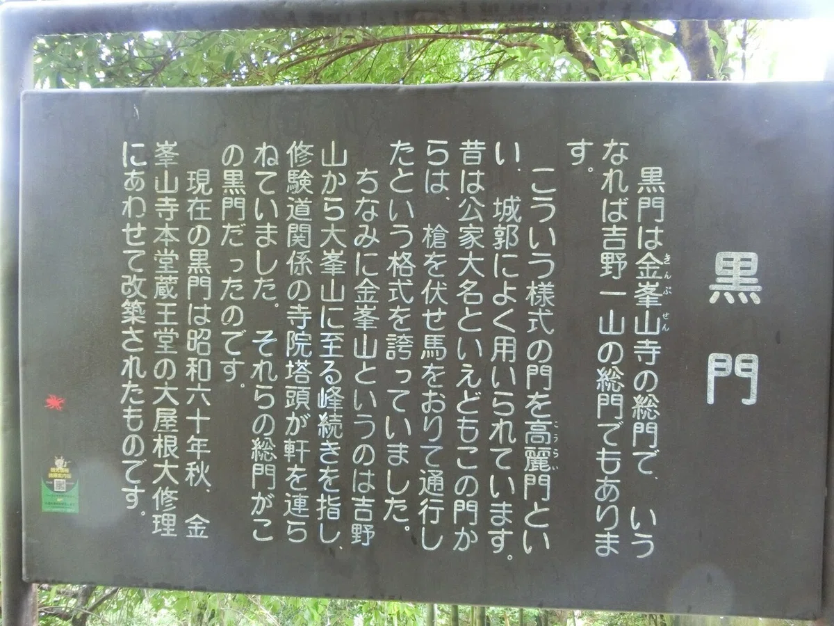 画像31