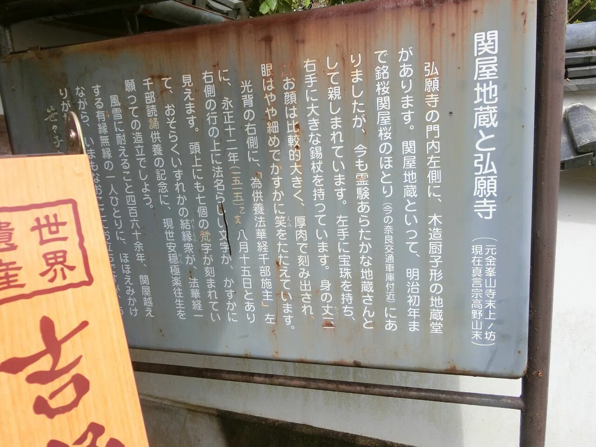 画像36