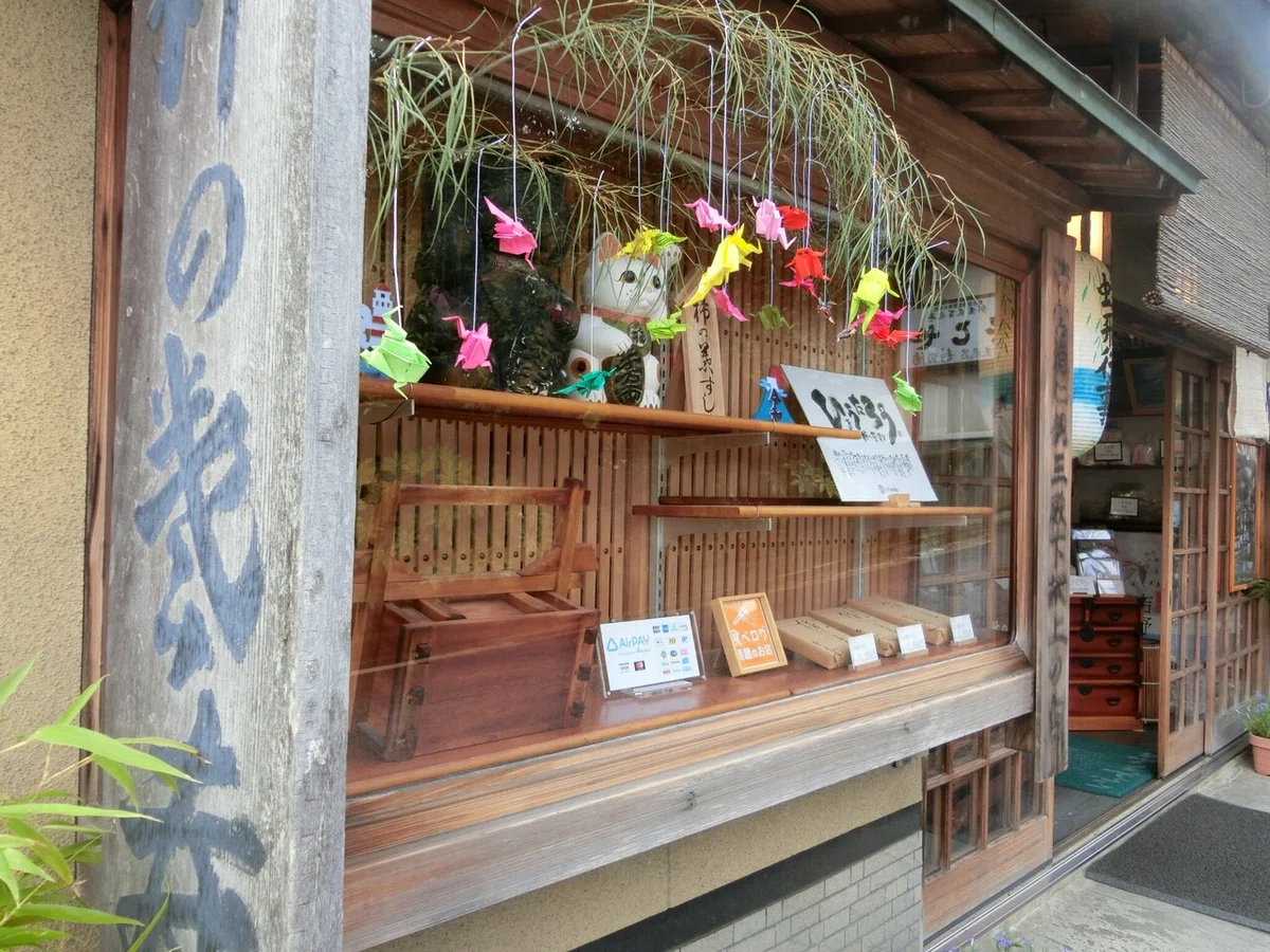 画像41