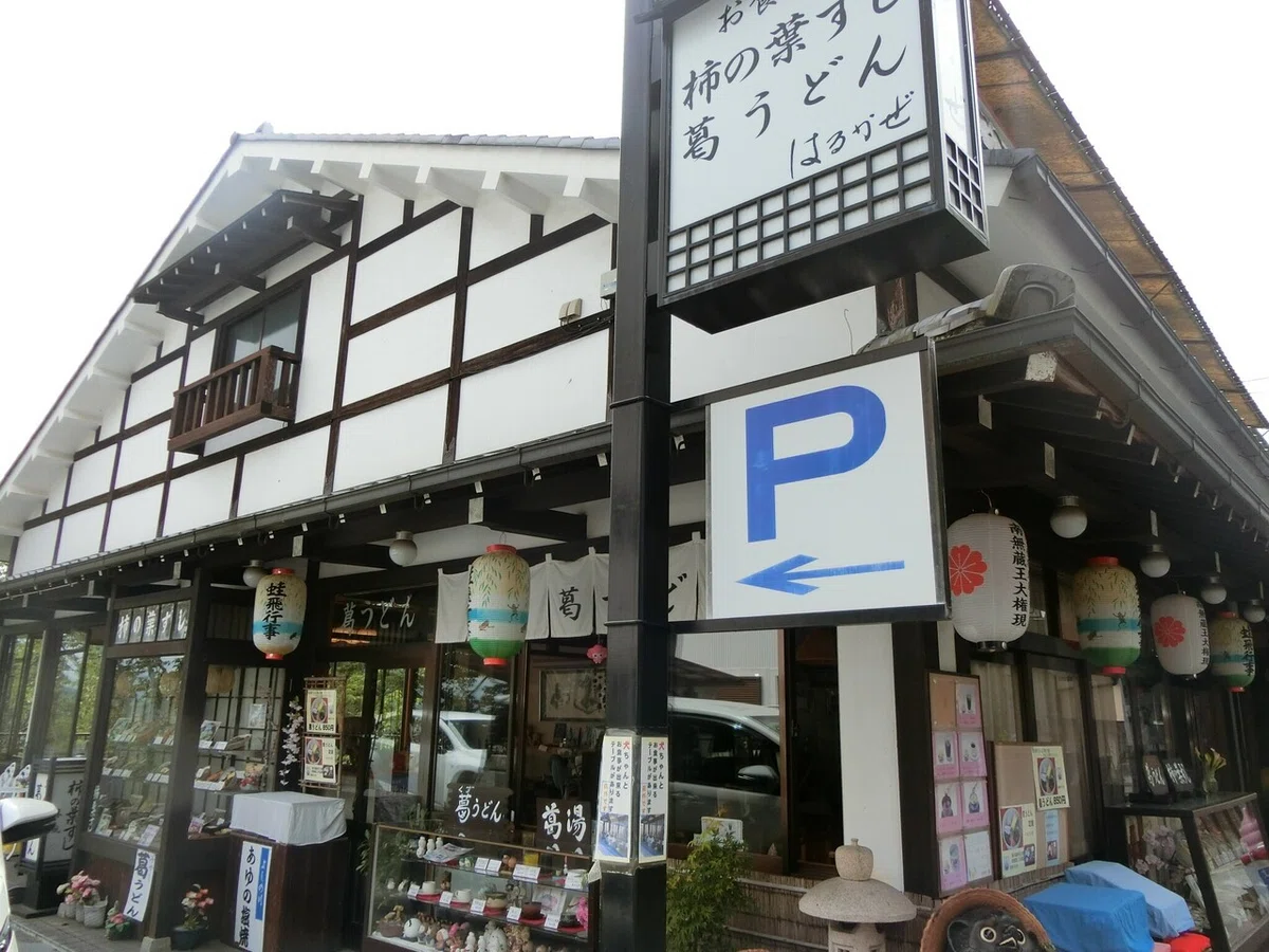 画像51