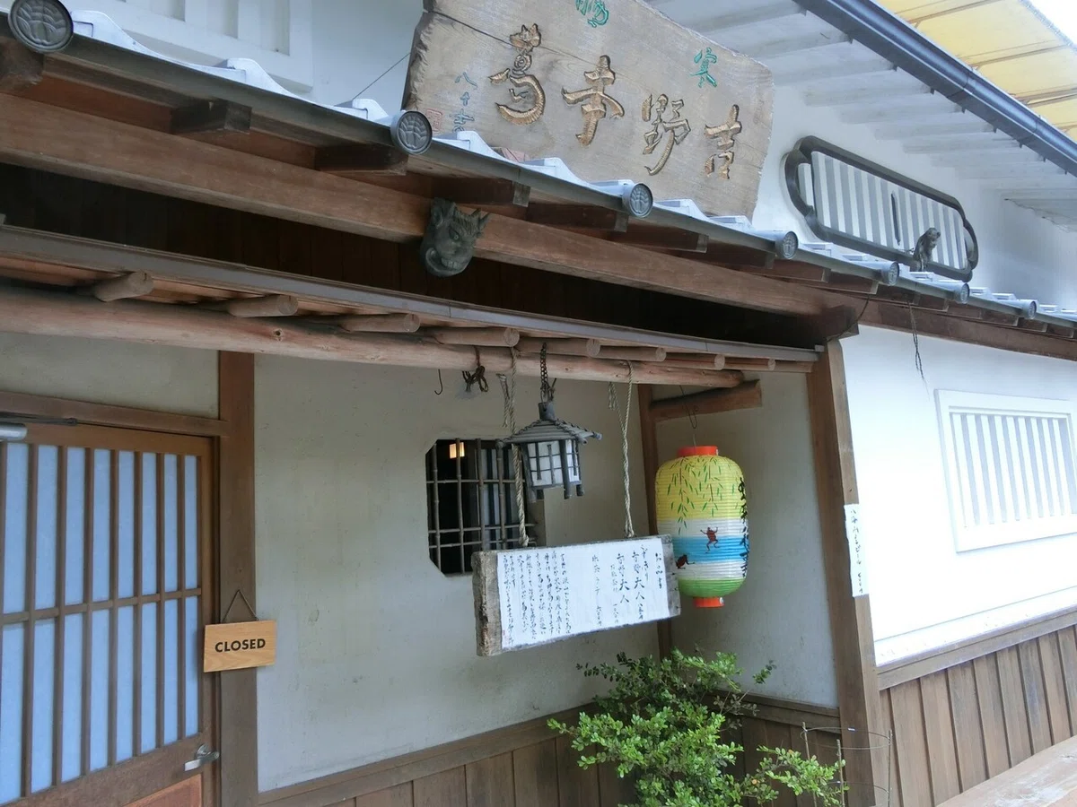 画像56