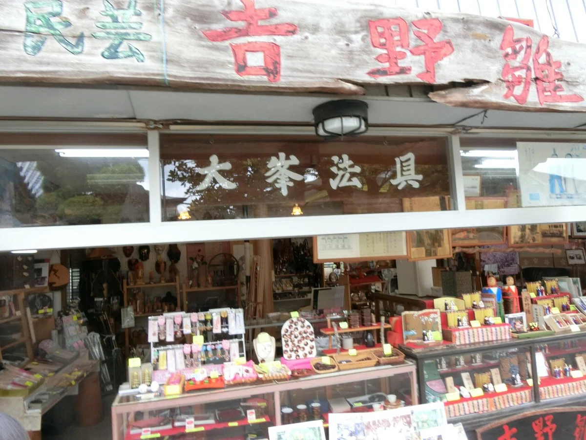 画像58