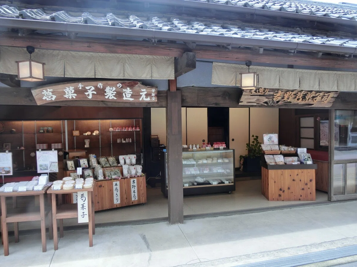 画像59
