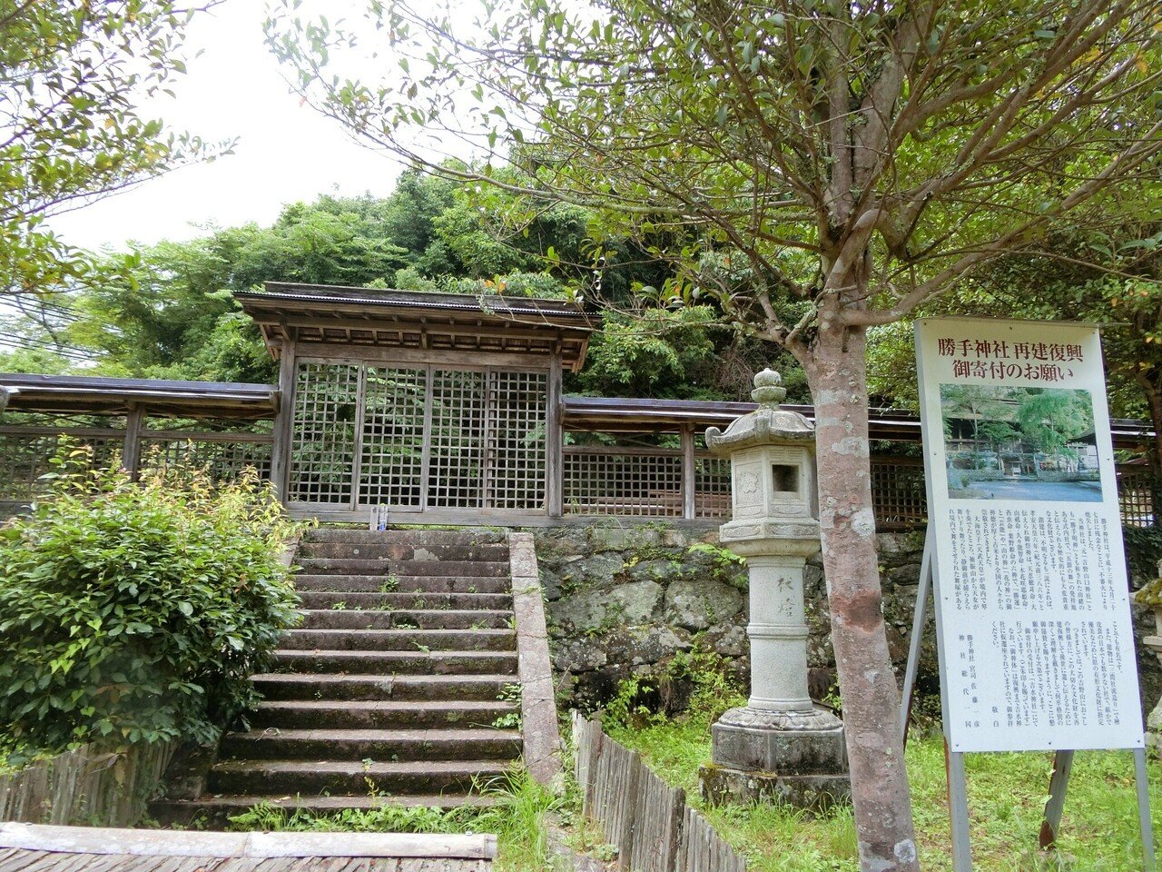 世界遺産！桜の名所「吉水神社」最強の役行者三尊「東南院」復活するか