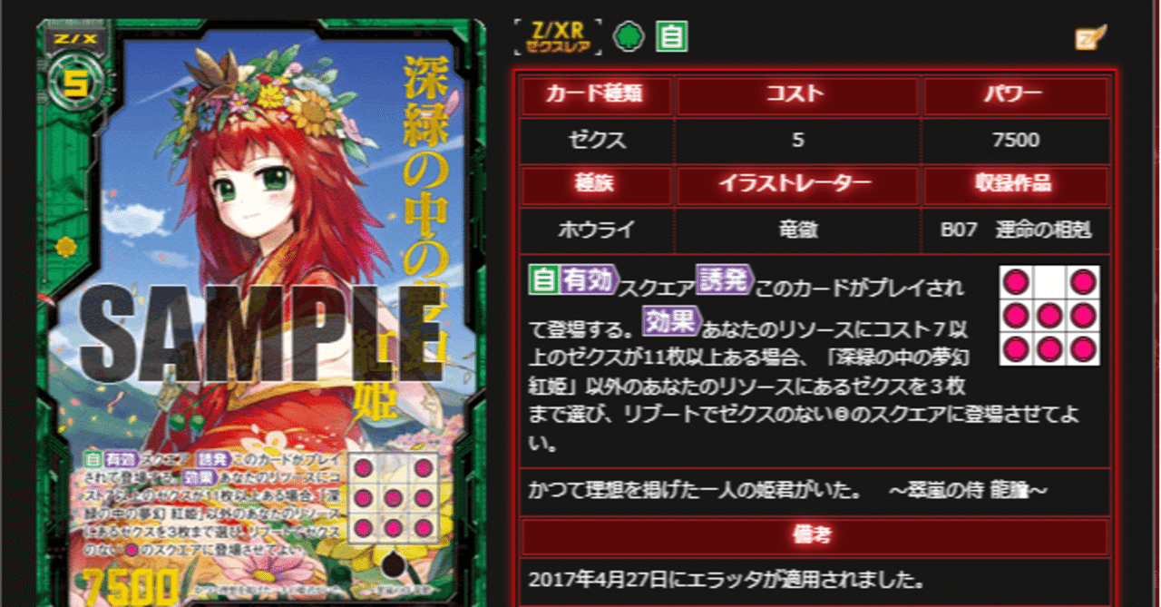 お纏め 補充ノート A5 ライト ログ グレー(グレー): ステーショナリー