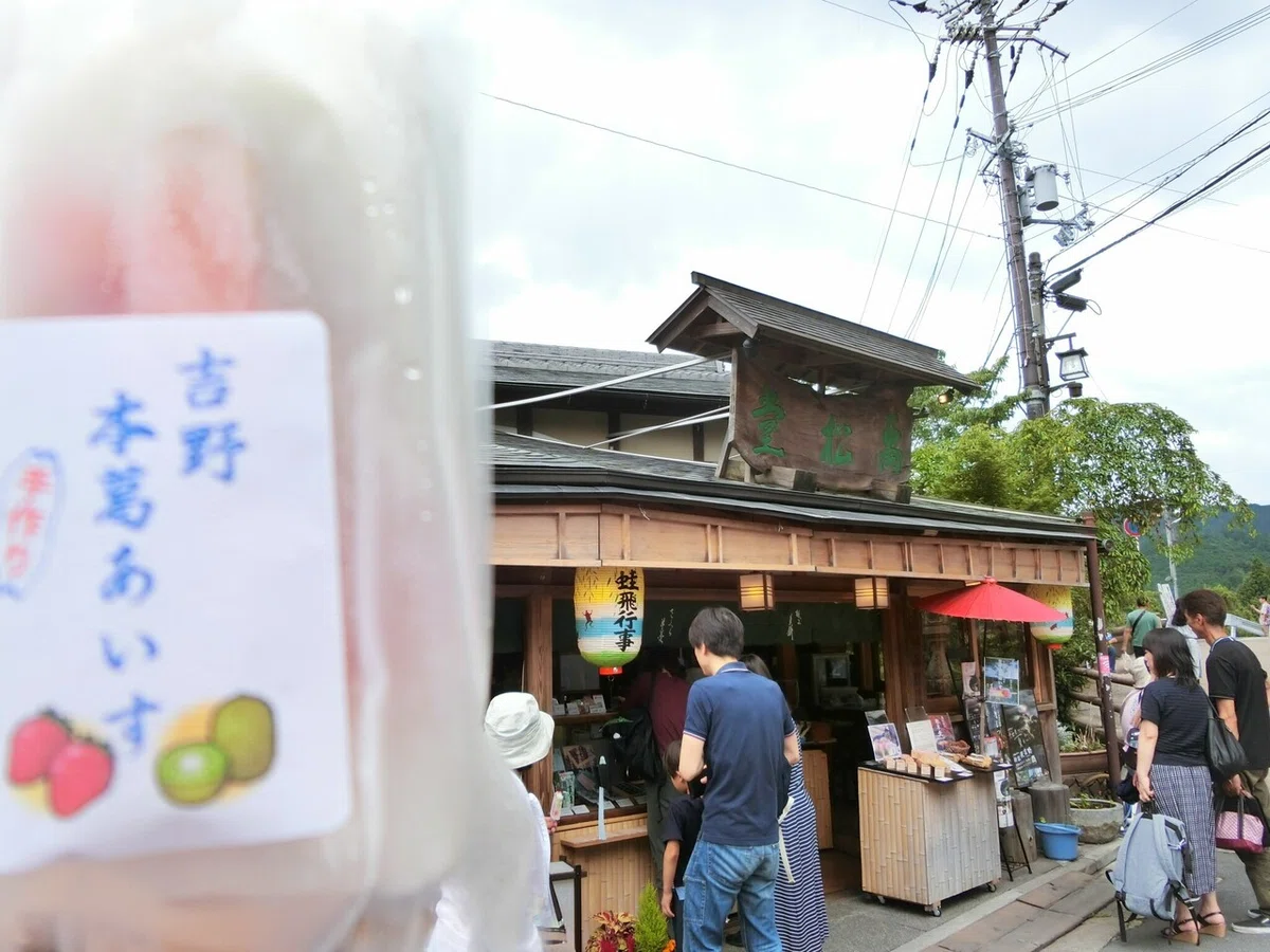 画像85