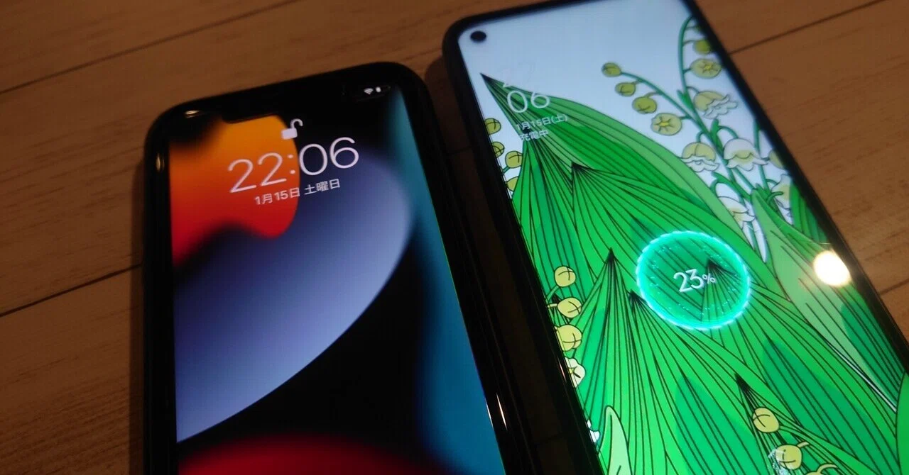 iphone11』『OPPOReno5A』比較｜JIMA