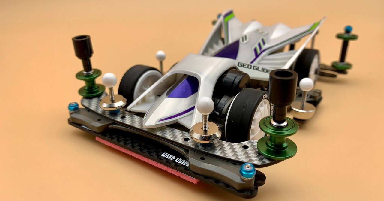 ミニ四駆】アドバイスを受けて更に改良【B-MAX】｜西山暁之亮