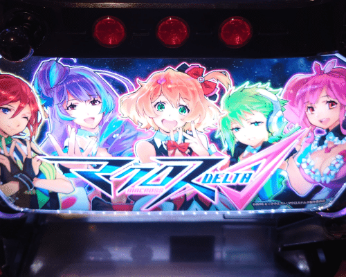 146 パチスロ稼働日記【マクロスデルタ】さくっとゴリっと(出玉 146 パチスロ稼働日記【マクロスデルタ】さくっとゴリっと(出玉