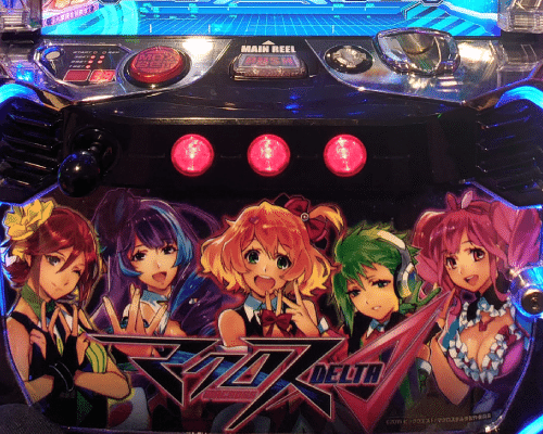 146 パチスロ稼働日記【マクロスデルタ】さくっとゴリっと(出玉 146 パチスロ稼働日記【マクロスデルタ】さくっとゴリっと(出玉