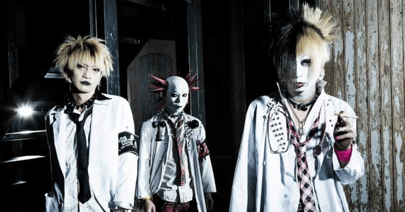 9 SEX-ANDROID / メンタル日和｜naoki kobayashi