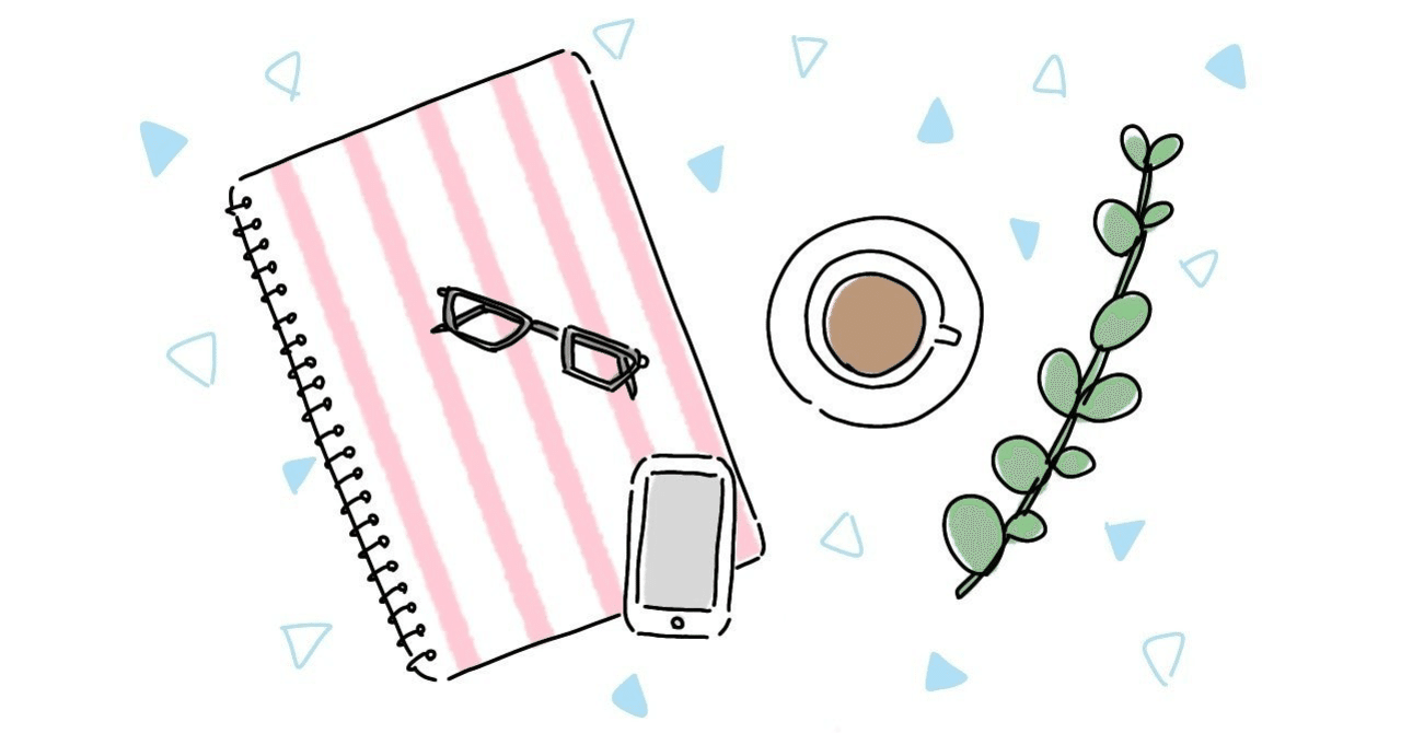 2021在宅グッズで買ってよかったもの｜しとろん｜noteのアイキャッチ画像