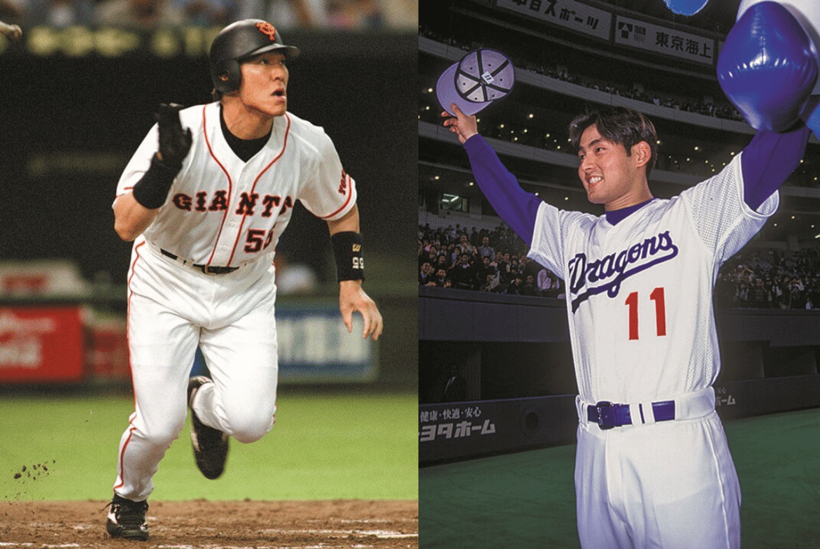 90s エアロスミス経営MAMAKIN 野球ユニフォーム MIZUNO ミズノ 北海道日本ハムファイターズ スカイブルー