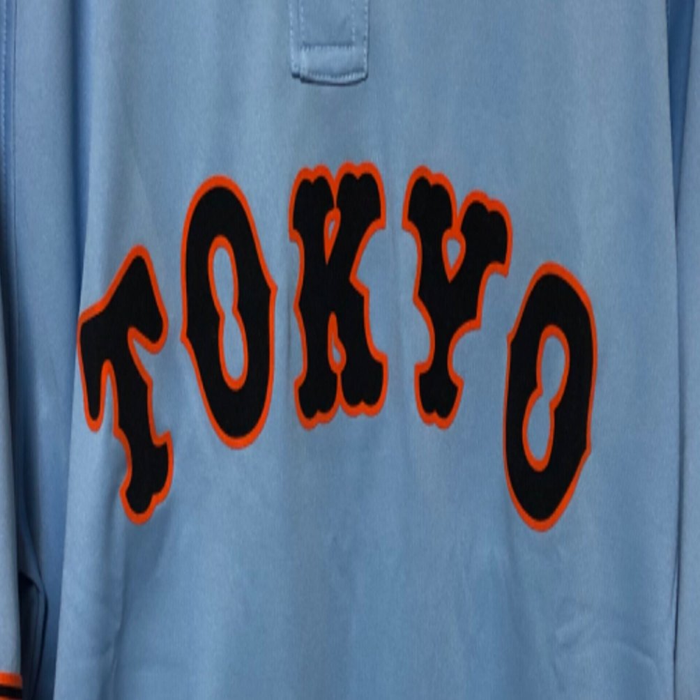 改訂 私家版 プロ野球ユニフォーム史 04 21 Vol 22 やまだしょてん Note