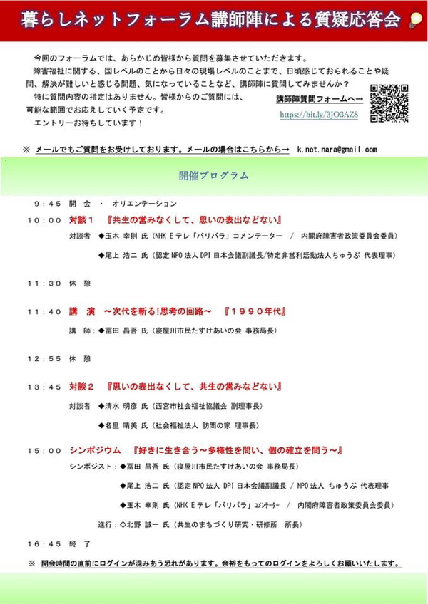 摜g\