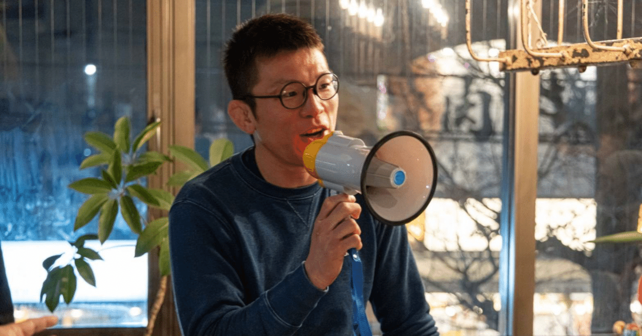 「好きなことを追求する」ではなく「好きなことを好きなように追求する」 格闘技は趣味ですの巻｜青木真也 shinya