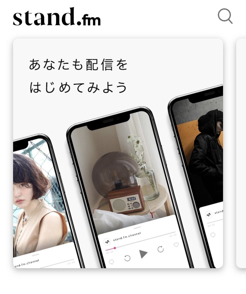 画像27を拡大表示
