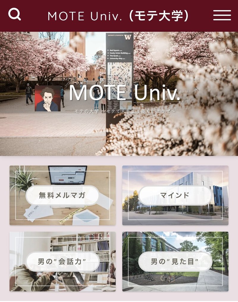 画像35を拡大表示