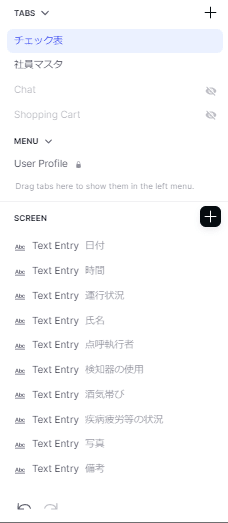 画像10