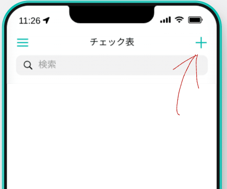 画像11
