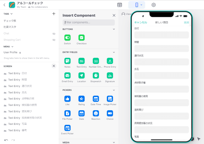 画像12