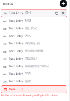画像14