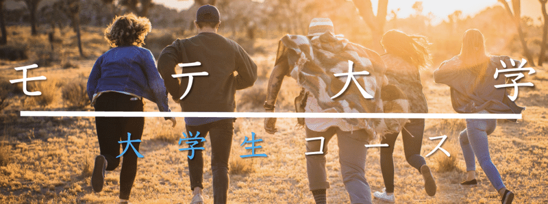 スクリーンショット 2022-01-16 12.42.51を拡大表示