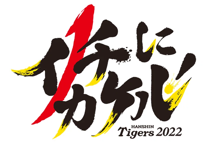画像17