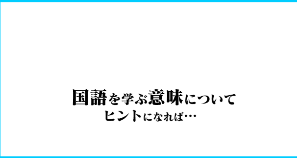 マガジンのカバー画像