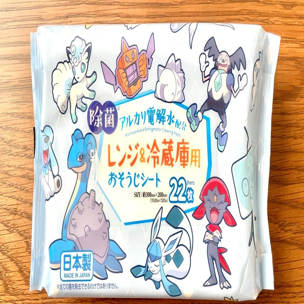 こおりタイプ ポケモンお掃除シートの新作がまた可愛すぎる でく デクマガ Note
