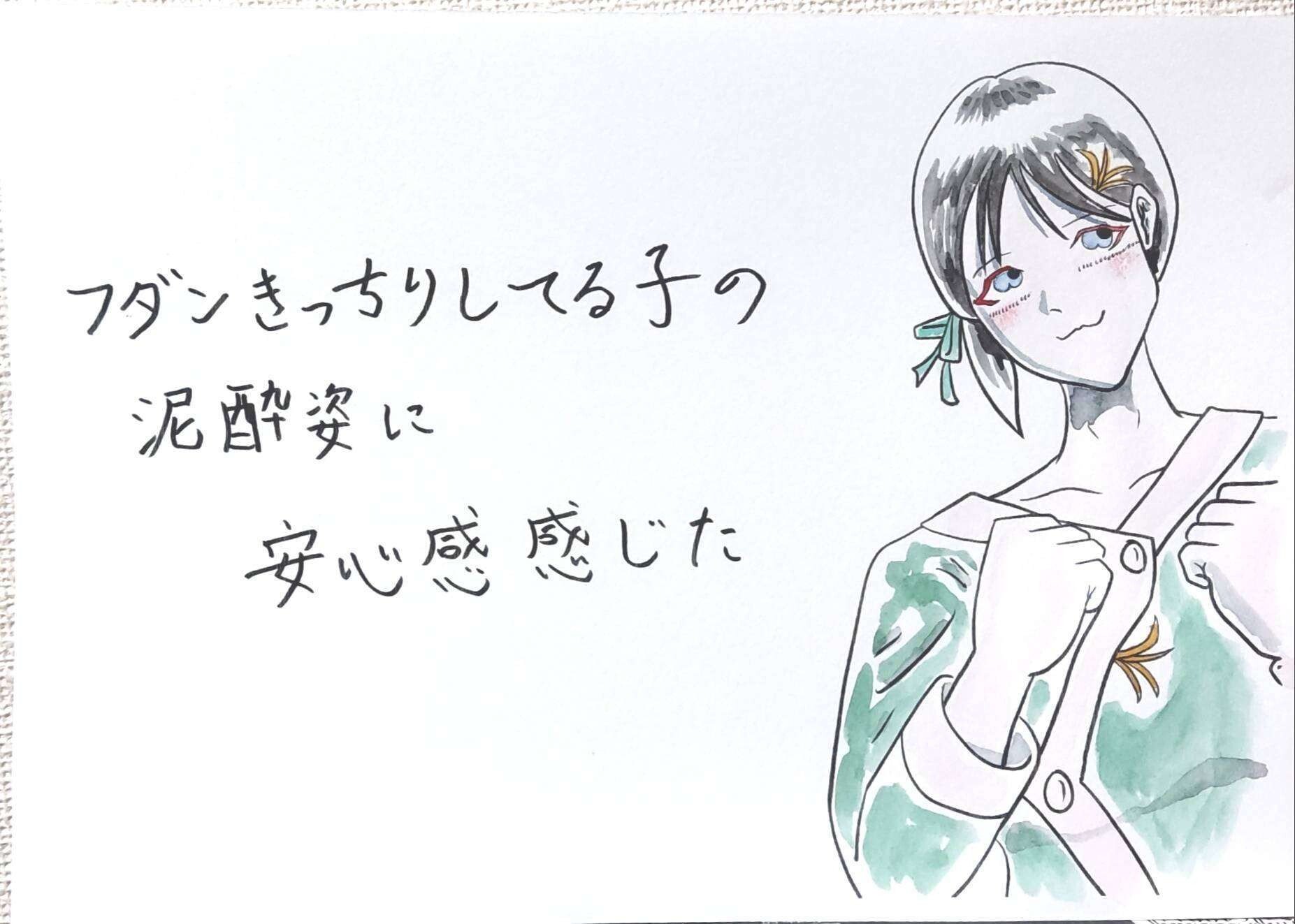 ポエム画 の新着タグ記事一覧 Note つくる つながる とどける