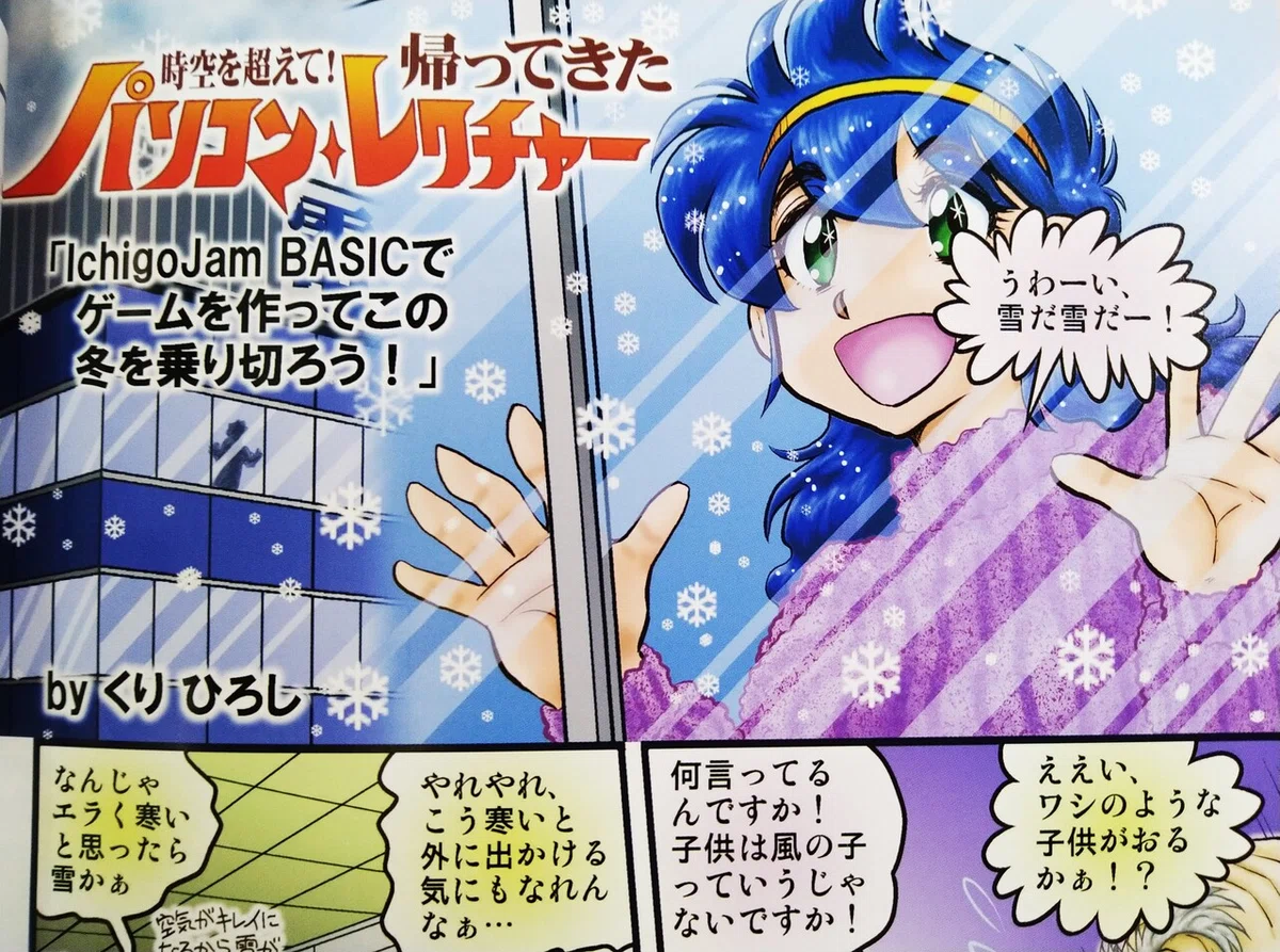 画像1