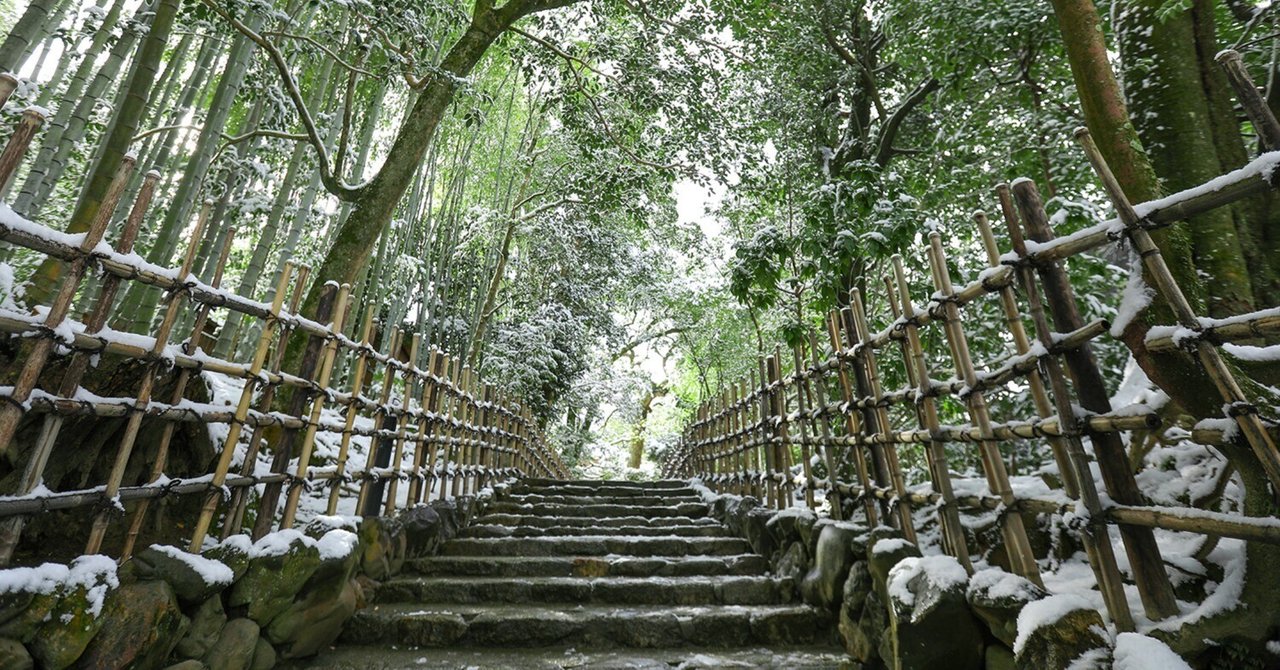 雪の詩仙堂｜京都散歩の旅