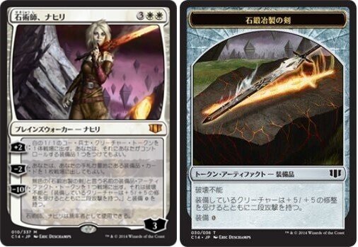 【統率者 EDH】 レイモス デッキ & 調整パーツ付き 統率者》のたうつ嵐、ザイリス / Xyris, the Writhing Storm