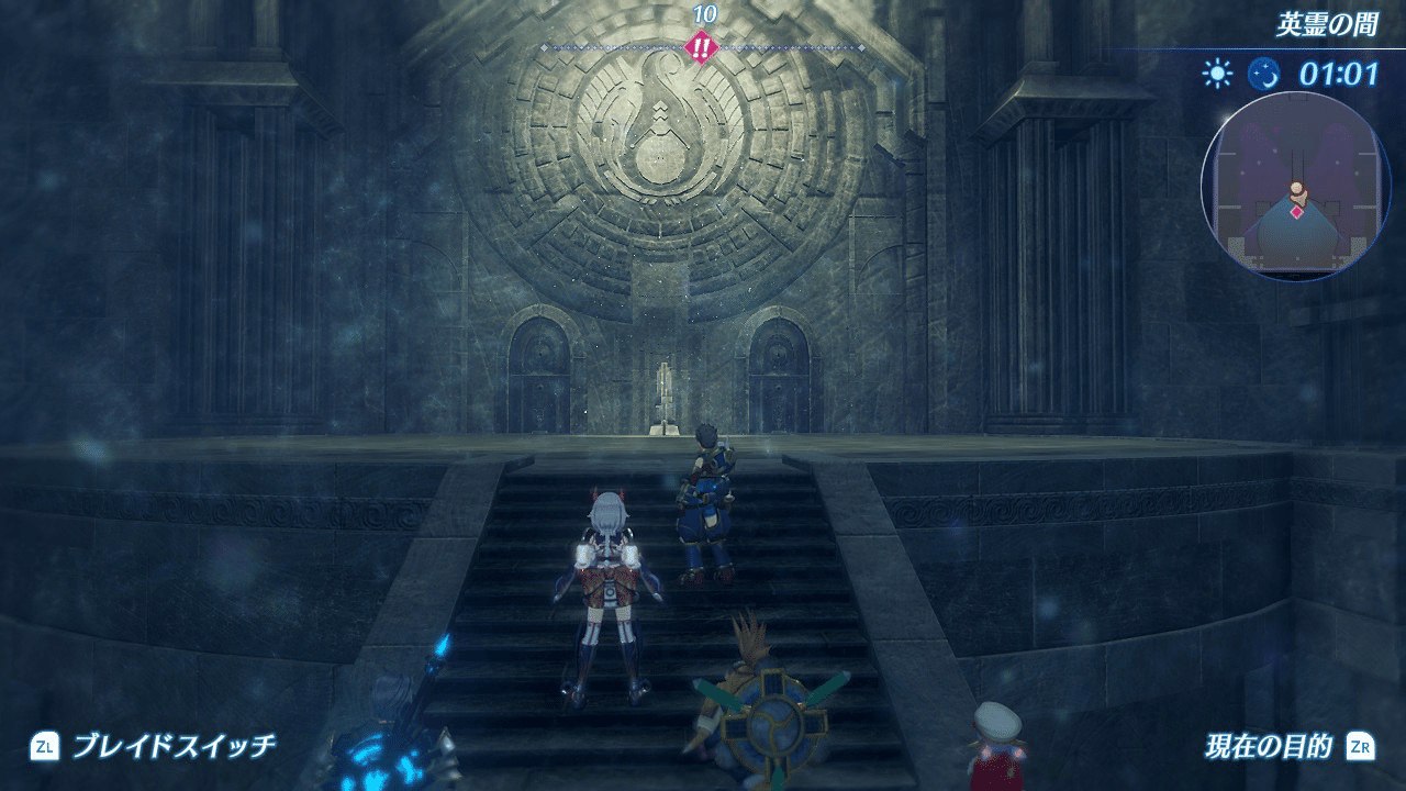 ゼノブレ2プレイ日記 4 ヒモ Note ゼノブレ2プレイ日記 4 ヒモ Note