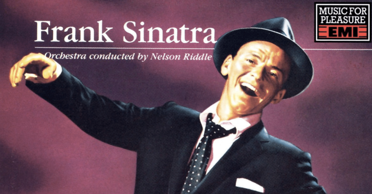 Frank Sinatra-Swing Easy!｜シナトラ
