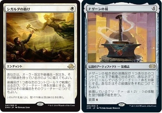 MTG 鋼の魂、ワイレス　統率者デッキ 統率者デッキ紹介】鋼の魂、ワイレス/Wyleth, Soul of Steel｜クロタカ