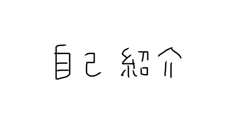 マガジンのカバー画像