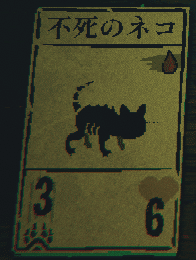 Inscryption kaycee's mod カード一覧:①~ノーマル・レア編~|. Inscryption kaycee's mod カード一覧:①~ノーマル・レア編~|.