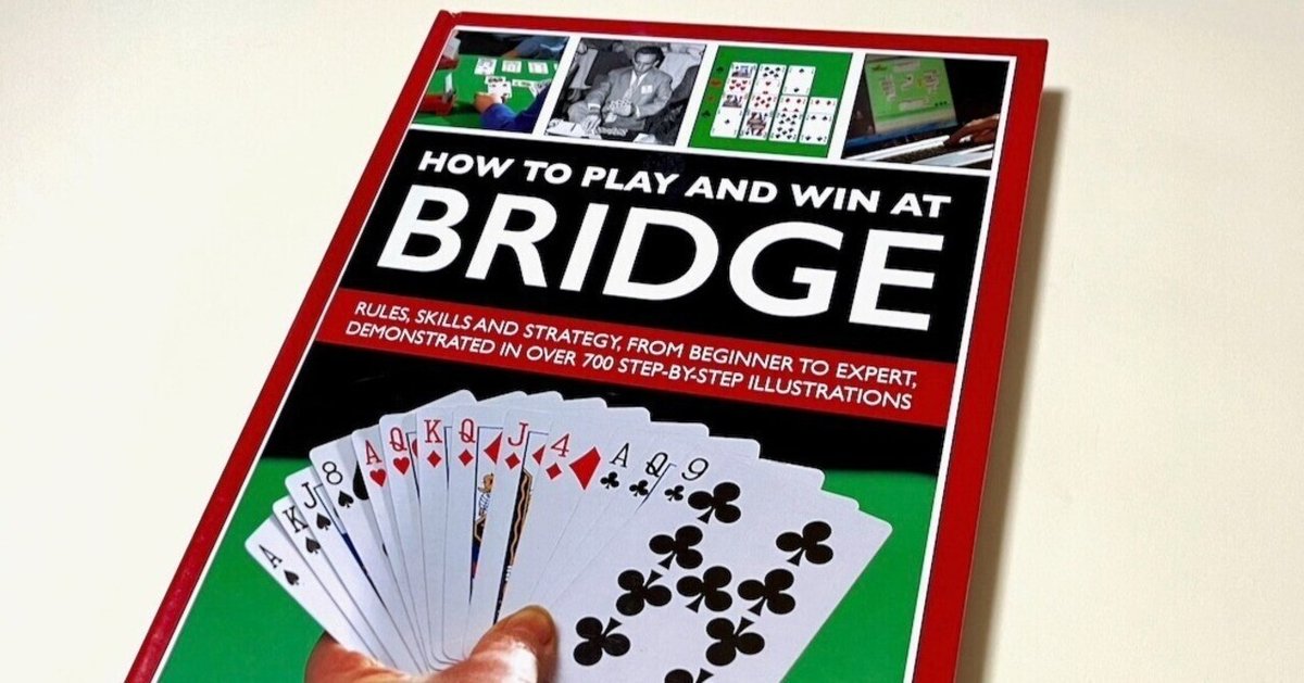 コントラクト・ブリッジのわかる本 コントラクトブリッジ デュプリ