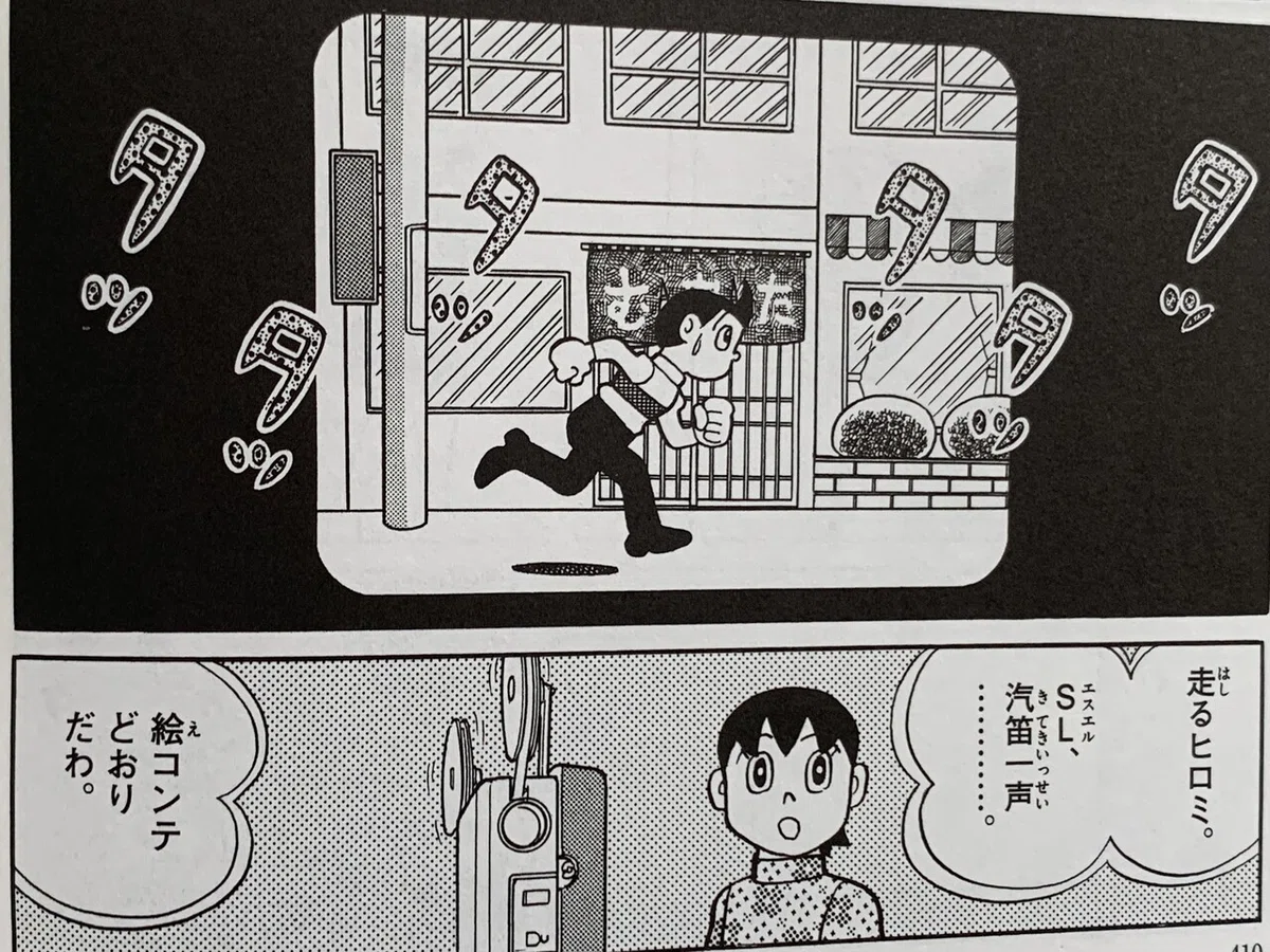 画像8