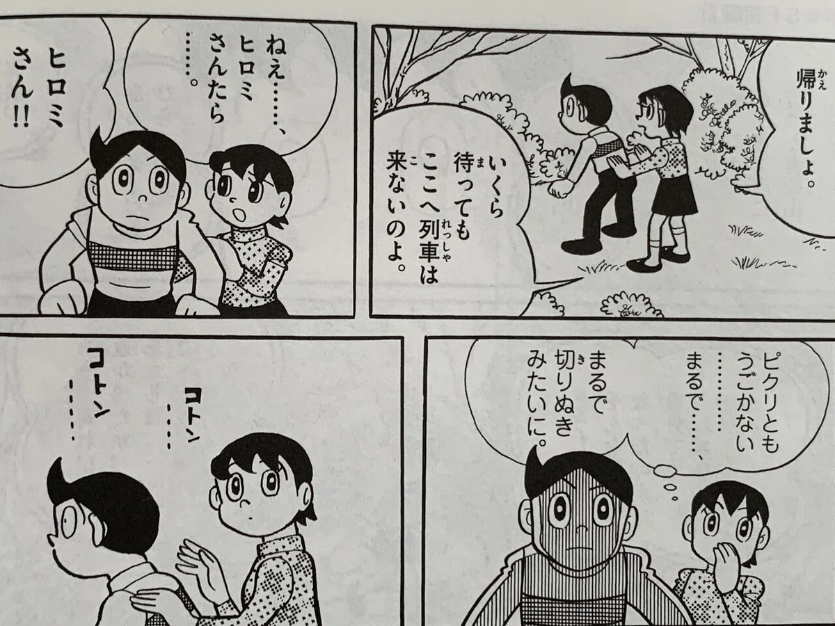 画像9