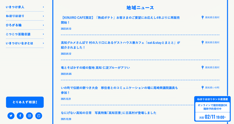 画像11