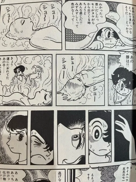 画像12