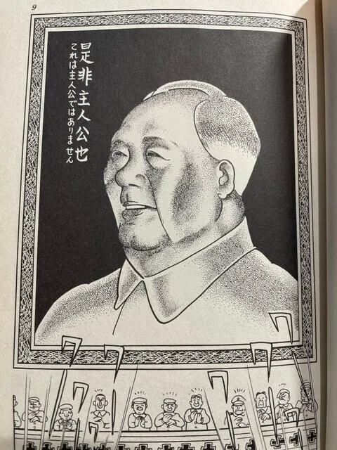 画像15