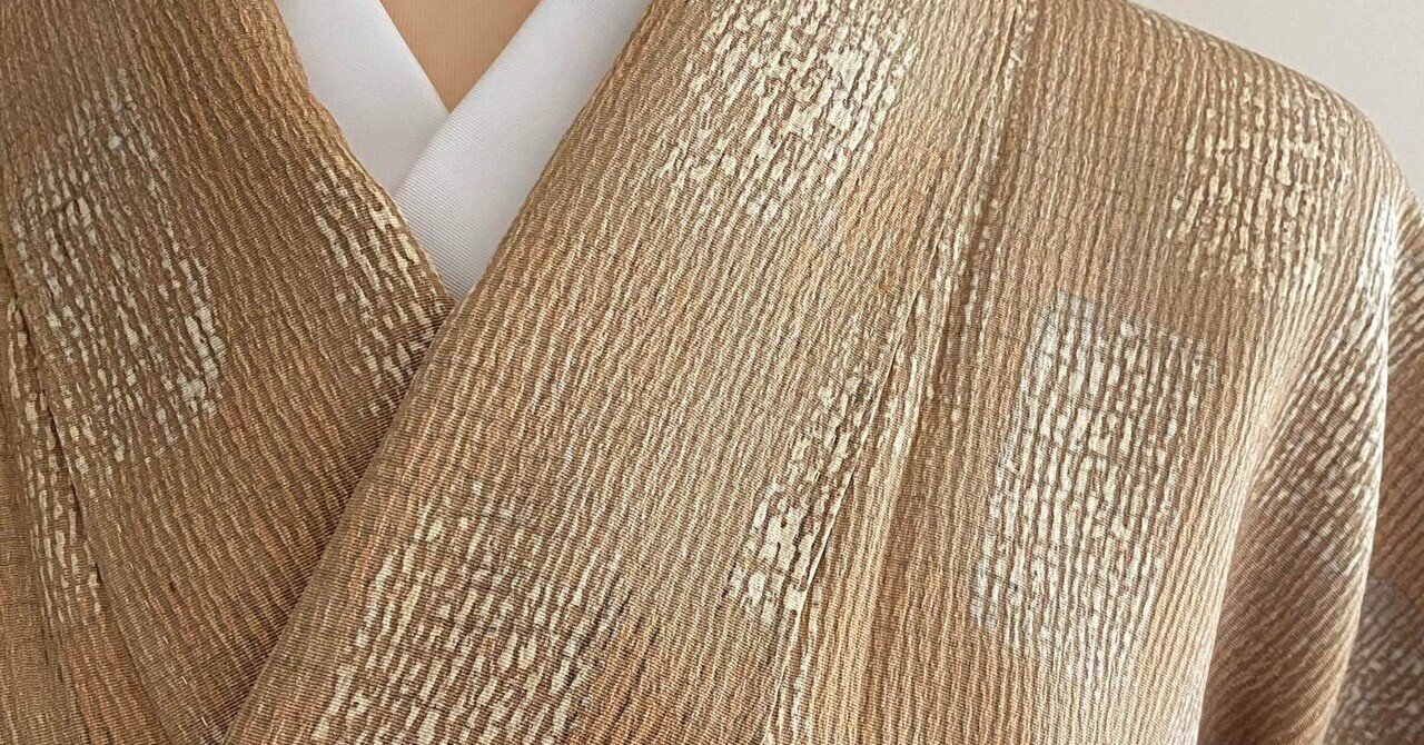 小紋 着物 縮緬 型染 蝶々 松 笹の葉 トールサイズ NK-739 小紋 着物 縮緬 型染 蝶々 松 笹の葉 トールサイズ NK-739-ダントン