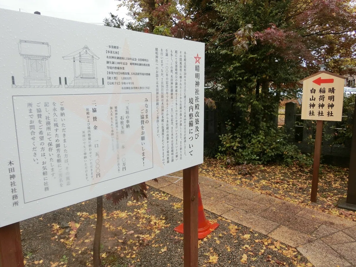 画像9