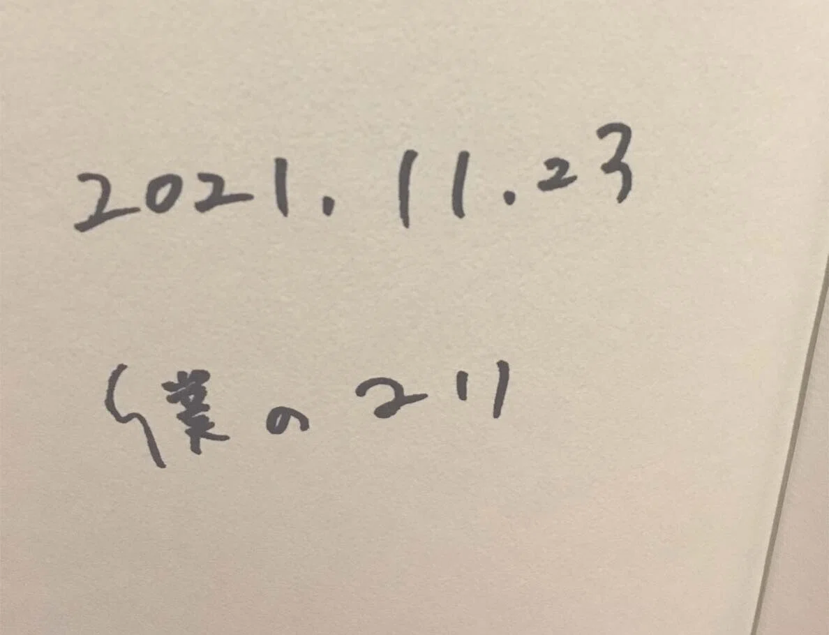 画像1
