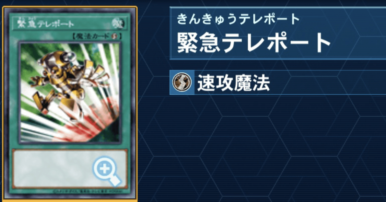 PUNK出張についての小話｜うに