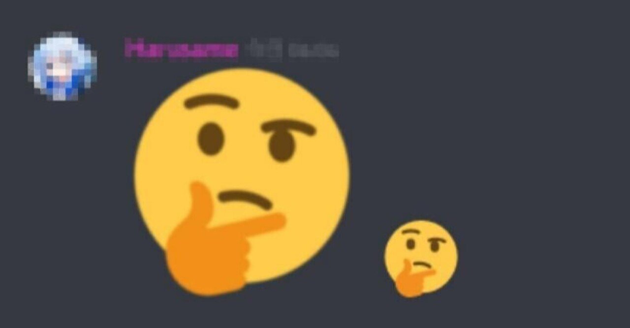 Discordで3倍の大きさの絵文字を作る｜Harusame